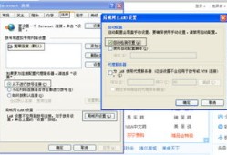 怎么打印不动房产信息（怎么打印不动房产信息查询）