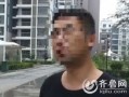 房产查封了怎么拍卖呢（房子查封后怎么办）
