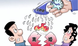 婆婆争房产怎么办（婆婆争房产怎么办才能离婚）