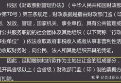 新人房产工作怎么样（新人去做房地产怎么样）