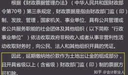 新人房产工作怎么样（新人去做房地产怎么样）
