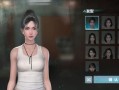 房产达人里怎么找老婆（房产达人怎么玩手机版）