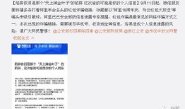 房产退税适合人群怎么退（房产退税费怎么领）
