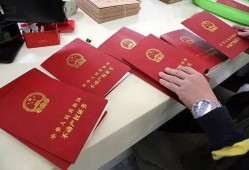 房产证怎么托管的（房产证托管是什么意思）