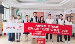 房产捐赠公益机构怎么捐赠（房产捐赠国家怎么办理）