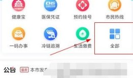 怎么查询北京名下房产（北京市居民 查询名下房产）