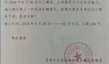 湘乡房产证明怎么打（湘乡房产管理局查询）