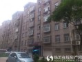 58同城怎么卖民房房产（58同城怎么卖民房房产的）