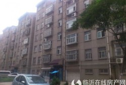 58同城怎么卖民房房产（58同城怎么卖民房房产的）