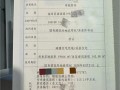 城镇户口没房产怎么落户（城镇户口没房有何政策）