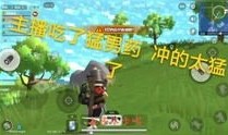 游戏房产达人怎么用拖把（游戏房产达人攻略）