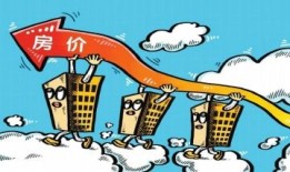 房产置业顾问怎么卖顶层（置业顾问卖房子怎么卖）