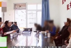 老人怎么把房产留给配偶（老人怎么把房产留给配偶子女）