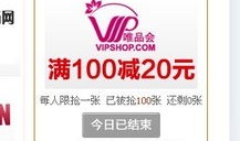 评论区怎么挂房产券（怎么在评论区挂链接）