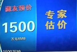 好邻居房产联盟怎么注册（好邻居房产联盟怎么注册不了）