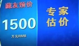好邻居房产联盟怎么注册（好邻居房产联盟怎么注册不了）