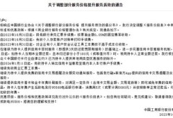 房产解押怎么退钱的流程（房产解押怎么退钱的流程视频）