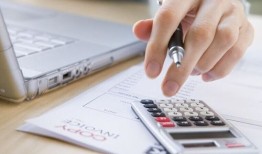 企业房产其他收益怎么算（房地产企业其他应收款是什么）