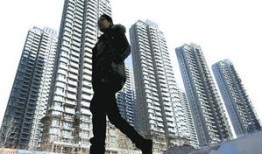 库存房产税怎么开征（库存房子）