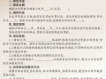 怎么倒卖协议房产呢法律（怎么倒卖协议房产呢法律依据）