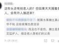 老年痴呆怎么处理房产（老年痴呆的老人房产怎么出售）