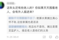 老年痴呆怎么处理房产（老年痴呆的老人房产怎么出售）