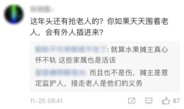 老年痴呆怎么处理房产（老年痴呆的老人房产怎么出售）