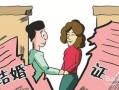 房产办按揭怎么办（办理房产按揭需要什么手续）