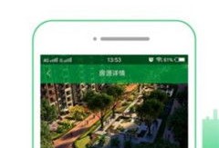 房产达人怎么放大屏幕（房产达人怎么移动视角）