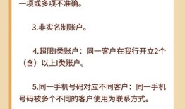 房产广告坑人怎么处理的（房产广告怎么吸引人）