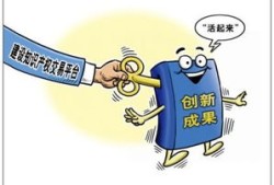 房产抵押到期怎么续期（房产抵押到期后需要办理什么手续）