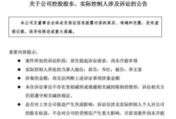 离婚了怎么起诉房产继承（离婚后房产诉讼怎么写）