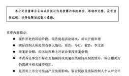离婚了怎么起诉房产继承（离婚后房产诉讼怎么写）