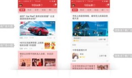 房产视频简单介绍怎么写（房产小视频介绍）