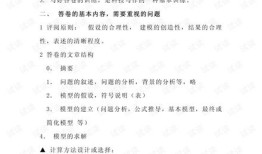 优秀房产推荐语句怎么写（优秀房产推荐语句怎么写范文）