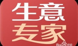 房产媒体怎么赚钱最快呢（房产媒体怎么赚钱最快呢知乎）
