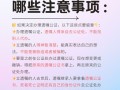 继承父母的房产怎么公证（2019继承父母房子公证需要收费吗）