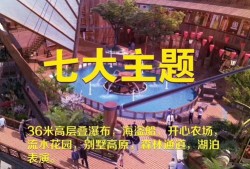 枣阳房产怎么卖房子（枣阳卖房网）