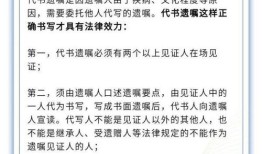 婚后单方继承的房产怎么（婚后继承房产写单独所有）