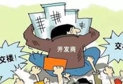法院房产纠纷怎么查询（如何查询房产纠纷）