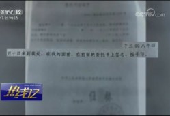 人死了房产要怎么证明（人死了房产证还有效吗）