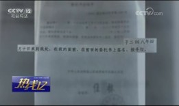 人死了房产要怎么证明（人死了房产证还有效吗）
