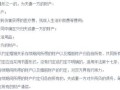 单身人士房产怎么公证的（单身人士房产怎么公证的啊）