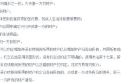 单身人士房产怎么公证的（单身人士房产怎么公证的啊）