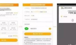 到家房产直播间怎么进（到家了房产中介电话号码是多少）