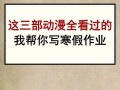 房产清廉文案怎么写啊（房产清廉文案怎么写啊三个字）
