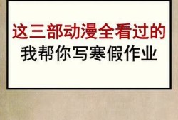 房产清廉文案怎么写啊（房产清廉文案怎么写啊三个字）