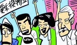 无证继承房产怎么办（无证房算遗产么）