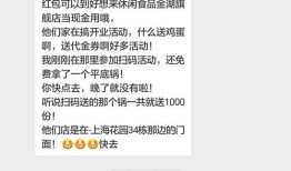做房产怎么聊客户文案（做房产怎么跟客户聊天）
