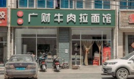 沈阳阿斌房产怎么样（沈阳阿彬物流有限公司电话）